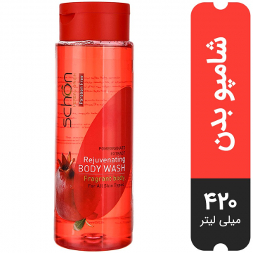 شامپو بدن Pomegranate شون 420 میلی لیتری